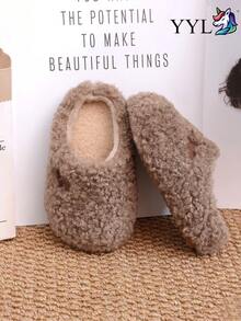 Soft Beige Kids Slippers, Lightweight, Durable, Soft Sole, Anti-Slip, Easy Slip-On - Khaki - View 6
