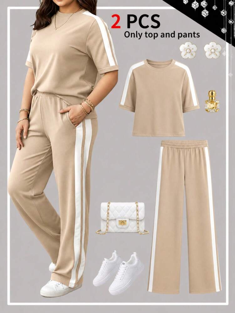 Bộ 2 món nữ phong cách thường ngày mùa xuân/thu mới: áo thun ngắn tay cổ tròn phối màu kẻ sọc và quần dài thường ngày lưng thun rộng - Màu be - Xem 1