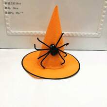 Halloween Hat, Wizard Hat, Witch Hat, Adult Costume, Witch Hat Party Supplies - Multicolor - View 12