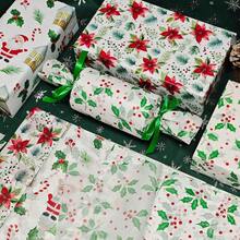 Christmas Gift Tissue Paper, Santa Claus Pattern, Vintage Red & Green ...