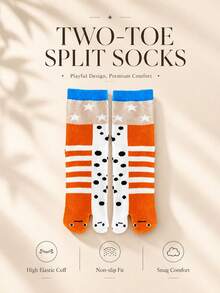 2 Pairs Women's Colorblock Split Toe Mid-Calf Socks, Star Polka Dot Stripe Jacquard Split Toe Socks, Ribbed Cuff Elastic Anti-Slip Unique Sports Socks - Multicolor - View 2