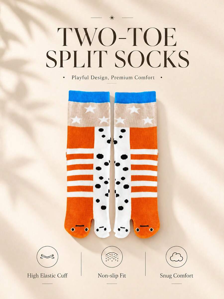 2 Pairs Women's Colorblock Split Toe Mid-Calf Socks, Star Polka Dot Stripe Jacquard Split Toe Socks, Ribbed Cuff Elastic Anti-Slip Unique Sports Socks - Multicolor - View 1