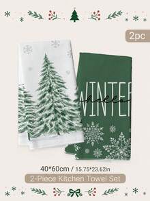 2PCS Kitchen Towels Christmas Tree Snowflake Print 40*60cm Minimalist Style Rectangular Microfiber Kitchen Towels, Dish Cloths, Tablecloths, Hand Towels, Christmas Home Decor, Bathroom Kitchen Decor, Housewarming Gifts For Neighbors, Perfect For Kitchen And Bathroom Use, Suitable For Housewives And Family Gatherings, Great Value, Essential Home Product - White - View 9