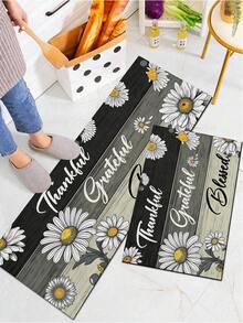 1/2pcs Autumn Floral Pattern Vintage Diatomaceous Earth Bath Mat, Super Absorbent, Non-Slip, Quick Dry, Perfect For Bathroom, Kitchen And Dining Room, Home Decor And Bathroom Mat Gift, Holiday Gift! - Multicolor - View 4