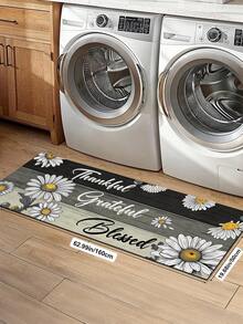 1/2pcs Autumn Floral Pattern Vintage Diatomaceous Earth Bath Mat, Super Absorbent, Non-Slip, Quick Dry, Perfect For Bathroom, Kitchen And Dining Room, Home Decor And Bathroom Mat Gift, Holiday Gift! - Multicolor - View 17