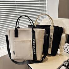 1pc Fashion Outdoor Large Student Tote Bag Crossbody Bag, Natural Reusable Zipper Closure Shoulder Strap - A - View 8