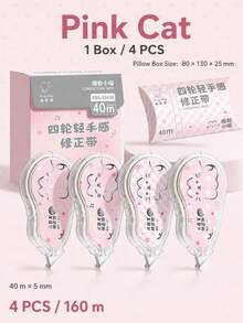 4pcs Polka Dot Correction Tape Set, Cute Silent Large Capacity White Out Tape For Kids, Elementary & Middle School Students, School Supplies - Multicolor - View 10