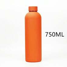 17/25oz 500/750ml 不鏽鋼美式窄口杯，便攜真空保溫水瓶，戶外運動磨砂大容量水壺 - 彩色 - 查看 13