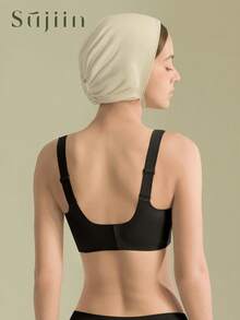 SUJIIN Women Plus Size Jelly-Feel Comfortable Full Coverage Soft Support Push-Up Wireless Seamless Elastic Bra MX219 - Black - View 2