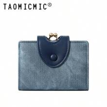 Women's Short Bifold PU Leather Wallet, Detachable Coin Pouch, Card Slots And ID Window, Vintage Classic Portable Style, Suitable For Daily Commute, Birthday Gift - Multicolor - View 14