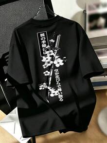 New Retro Japanese Style Sakura Samurai Sword Print T-Shirt For Men, Black And White Back Graphic With Japanese Slogan, Loose Casual Short Sleeve Top - Black - View 3