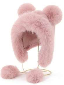 New Cute Plush Ball Design Cat Ear Bucket Hat For Women, Warm Outdoor Casual Cute Hat - Multiple Styles - View 9