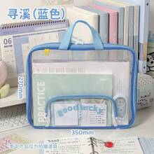 1 buah Tas File Transparan Lucu untuk Kembali ke Sekolah, Trim Warna Solid & Kantong Label, Pegangan Portabel Gaya Resleting, Organizer Dokumen Multi-Lapisan PVC Transparan untuk Kertas A4, Pekerjaan Rumah & Perlengkapan Belajar, Siswa - MultiWarna - View 7