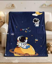 Kids Blankets - 003 - View 5