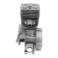100CC 2‑Stroke Bicycle Engine Kit, Complete Gas Motor Conversion Kit Max Speed 45km/H For 26‑28 Inch V‑Frame Mountain Road Bikes - D - View 9