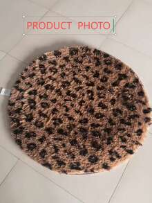 1pc Round Leopard Print Faux Fur Rug, Love & Healing Bedroom Decor, Small Rug, Carpet, Home Decor, Living Room Rug, Living Room Small Rug, Bedroom Rug, Living Room Home Decor, Outdoor Rug, Washable Rug - Multicolor - View 3