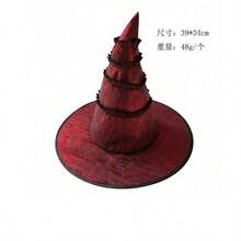 Halloween Hat, Wizard Hat, Witch Hat, Adult Costume, Witch Hat Party Supplies - Multicolor - View 11