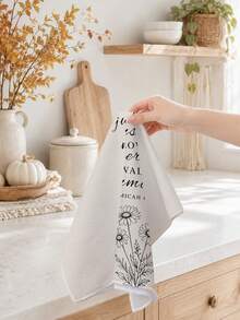 2pcs Minimalist Beige Bible Quote Daisy Print Kitchen Towels Dish Towels 40*60cm/45*70cm Microfiber Polyester Material Artistic Floral Home Kitchen Hand Towels Dish Cloths Home Decor Kitchen Decor - Multicolor - View 8