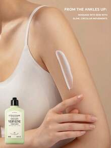 L'Occitane 檸檬香氛身體乳液 250ml/8.4 FL.OZ. - Verbena Perfumed-250ml -8.4 FL.0Z. - 查看 10
