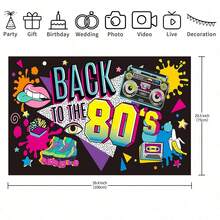 80s Party Backdrop Decorations - 80s Theme Party Backdrop Banner Supplies, 80s Theme Backdrop, 80s Birthday Party Photography Backdrop Photo Booth Banner - A - View 9