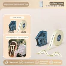 NIIMBOT B18/N1 Pita Gulung dan Pita Karbon Tahan Air dan Minyak untuk Label Transfer Termal, Cocok untuk Hadiah Natal, DIY, Pesta Pernikahan Bertema Bunga - View 13