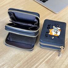 Cat Print Card Holder, Lightweight Fashionable Women's Wallet, Suitable For Daily Use, Double Zipper Mini Wallet/Coin Purse/Card Holder - Multicolor - View 3