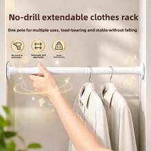 1pc No-Drill Adjustable Shower Curtain Rod, Telescopic Rod Available In Black, White, Grey With Multiple Sizes, Can Be Used As Curtain Rod, Closet Rod, Balcony Drying Rack, Towel Bar, Etc., Suitable For Bathroom, Closet, Balcony, Door And Window And Other Various Scenes - Hexagonal Cushion - View 9