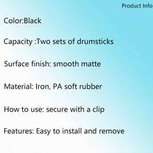 Clip-On Drumstick Holder, Portable Drumstick Storage Bucket, Suitable For Drum Set, Handpan, Practice Pad Percussion Accessories - Black - View 12