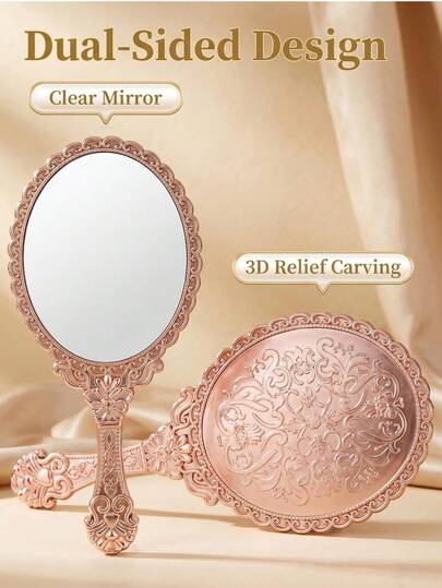 1/4/10/20pcs Vintage Handheld Makeup Mirror Set, With Gold/Silver/Rose Gold Small Embossed Design, Portable Makeup Mirror, This Small Embossed Mirror Is Perfect For Princess Theme Party And Travel