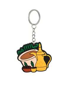 Arab Themed Keychain,Featuring A Middle Eastern Camel And Coffee Pot,Traditional Saudi Souvenir Accessory Suitable For Backpacks And Car Keys - Multicolor - View 15