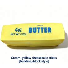 1pc Squishy-Crunchy Sound Butter Stick-Stress Relief Toy, Suitable For Office Desk Pressure Relief And ASMR Sensory Play - Stress Relief Decorative Gift - Multicolor - View 12