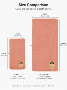 1/2pcsPremium Coral Fleece Bath Towel Set, Ultra Soft & Highly Absorbent Microfiber Towels For Bathroom, Quick Dry.Super Absorbent Microfiber Bath And Hand Towels, Quick Dry, Lightweight, Gentle On Skin For Daily Use - Multicolor - View 10