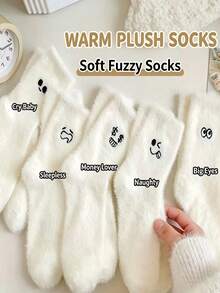 5 Pairs White Expression Socks, Various Different Funny Expressions, Suitable For Girls' Daily Wear In Autumn/Winter, Warm And Comfortable. - Multicolor - View 6