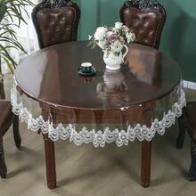 1 buah Taplak Meja Bundar Renda Bunga Vintage, Taplak Meja Tulle Bermotif Bunga Daisy Berongga, Cocok untuk Meja Makan, Pesta di Rumah, Dekorasi Rumah Sehari-hari - warna kopi susu - View 3