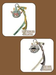 HIRONO Foggy Person Series - Felt Pendant, Daily Backpack Charm, Hirono Blind Box Pendant, Multi-Functional Fashion Accessory, Keychain, Cute Cartoon Creative Design Lanyard, Mystery Box, Holiday Party Gift, Birthday And Christmas Gift - Multicolor - View 7