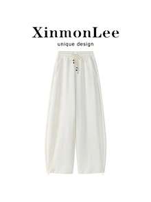 Minimalist Loose High-Waist Skin-Friendly Breathable Casual Sweatpants With Pockets Long Pants For College Home Daily Wear - Apricot - View 1