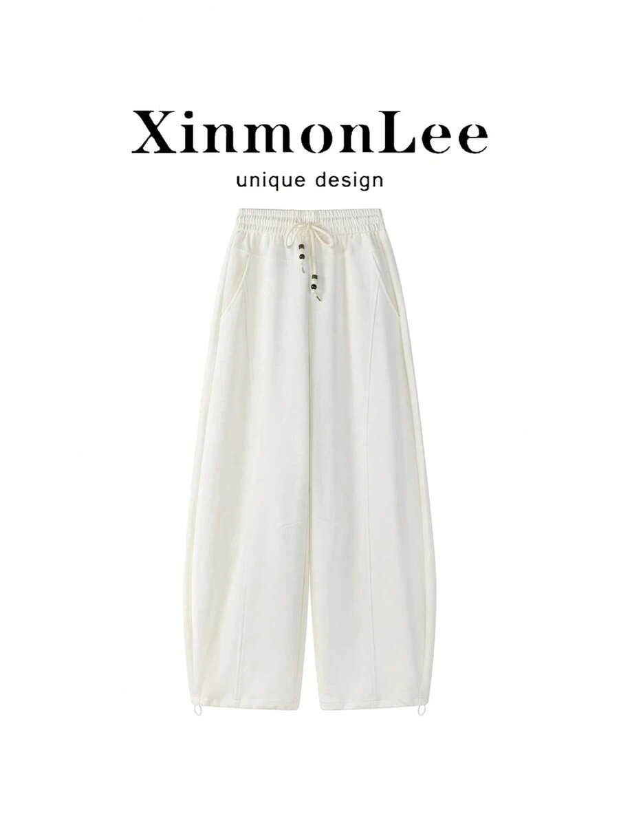 Minimalist Loose High-Waist Skin-Friendly Breathable Casual Sweatpants With Pockets Long Pants For College Home Daily Wear - Apricot - View 1