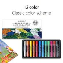 12/24/36/48pcs Vibrant Oil Pastel Set, Rich And Smooth Texture, Suitable For Artists, Beginners And Students, Applicable For Painting, Sketching And Mixed Media Art, Inspiring Creativity, Summer Colored Pencils Oil Pastels - Sets - View 10