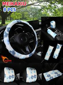 MEIKAXIU 3PCS-S,3PCS-H,4/6/8/10PCS Winter Plush Flower Car Accessories Multi-Piece Set, Car Steering Wheel Cover Without Inner Ring, Handbrake Cover, Gear Shift Cover, Shoulder Protector, Armrest Pad, Headrest Pad And Other Car Decoration Items For Women - Jacquard Plush Flowers - View 26