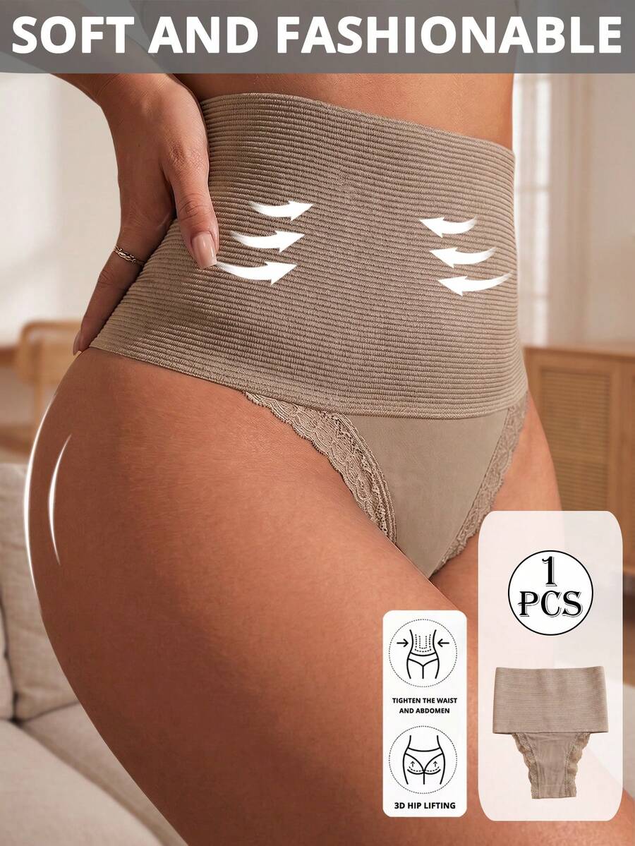 European & American Style Lace Trim Shaping Solid Color Women's Triangle Panties - Camel - View 1