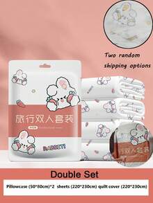 一次性加寬加厚 4 件套床上用品，適用酒店住宿，一次性床單與枕套，旅行必需品 - 彩色 - 查看 6