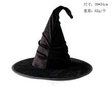 Halloween Hat, Wizard Hat, Witch Hat, Adult Costume, Witch Hat Party Supplies - Multicolor - View 23