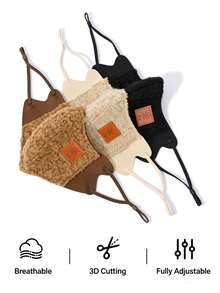 4PCS Women's Winter Teddy Fleece Warm Face Mask, Men's Outdoor Travel Thermal Lined Windproof Cold-Proof Cycling Face Cover - Multicolor - View 1