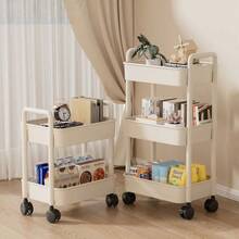 4-Wheel Mobile Storage Cart, Heavy Duty Shelf (No Wood), Office Use, Compact Storage Rack, With Top/Bottom Shelves, Easy To Assemble, Cart - Multicolor - View 6