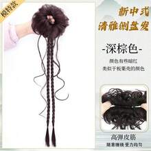 Vintage Style Side-Tied Dragon Beard Bun Wig Hair Scrunchie Hanfu Updo Cheongsam Flower Bud Hair Bun Wig Braided Boxing Braid Hair Scrunchie Hair Accessory - Black - View 15