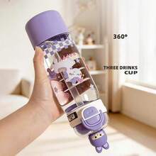 610ML Cute Water Cup For Kids, Summer School Straw Dual-Drinking Cup, Portable Plastic Water Bottle For Elementary Students - Multicolor - View 9