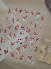 1 Metal Nail Art Luxury Sticker DIY New Style Chinese Nail Art Sticker High-End Feeling Chinese Style Linghu Nail Art Charm Accessory Sticker - Multicolor - View 4