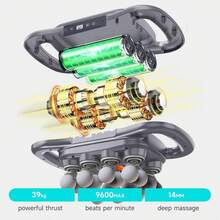 Back Massager - View 5
