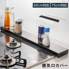 ホワイト
