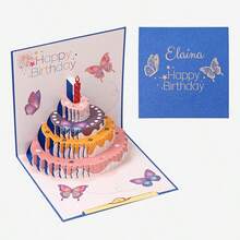 1pc Personalized 3D Pop-Up Birthday Card, Customizable With Name, Featuring Vibrant Cake And "Happy Birthday" Text, Perfect Gift For Friends And Family, Ideal For Birthday Party Supplies, Celebrations And Birthday Party Decorations - Single Piece - View 15